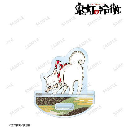 鬼燈の冷徹（鬼燈的冷徹） シロ 搖曳亞克力立牌
