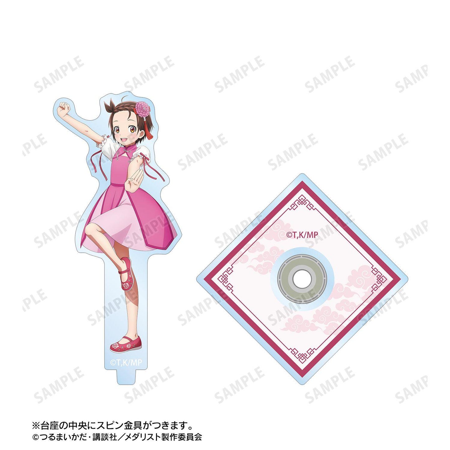 メダリスト 描き下ろし 結束いのり チャイナ服ver. 旋轉亞克力立牌