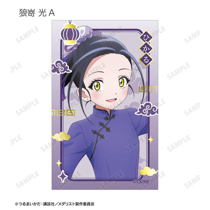 メダリスト 描き下ろし 中國風ver. 燙金卡牌（整盒/12包入）