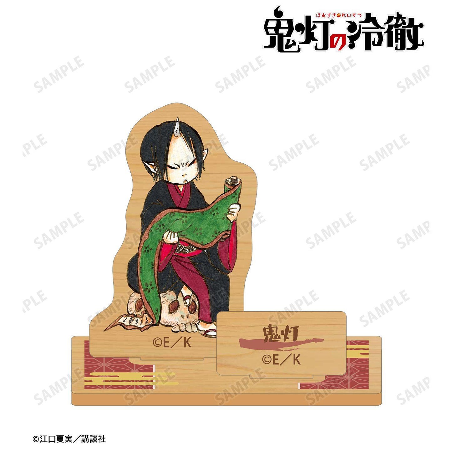 鬼燈の冷徹（鬼燈的冷徹） 鬼燈 木質立牌