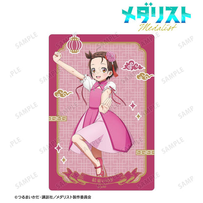 メダリスト（花樣滑冰Stars） 描き下ろし 結束いのり チャイナ服ver. 透明卡