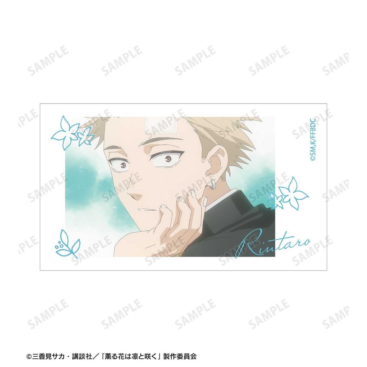 薫る花は凜と咲く 紬凜太郎&和慄薫子 場景圖Ani-Frame2枚套裝 ver.L