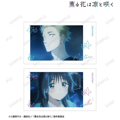 薫る花は凜と咲く 紬凜太郎&和慄薫子 場景圖Ani-Frame2枚套裝 ver.H