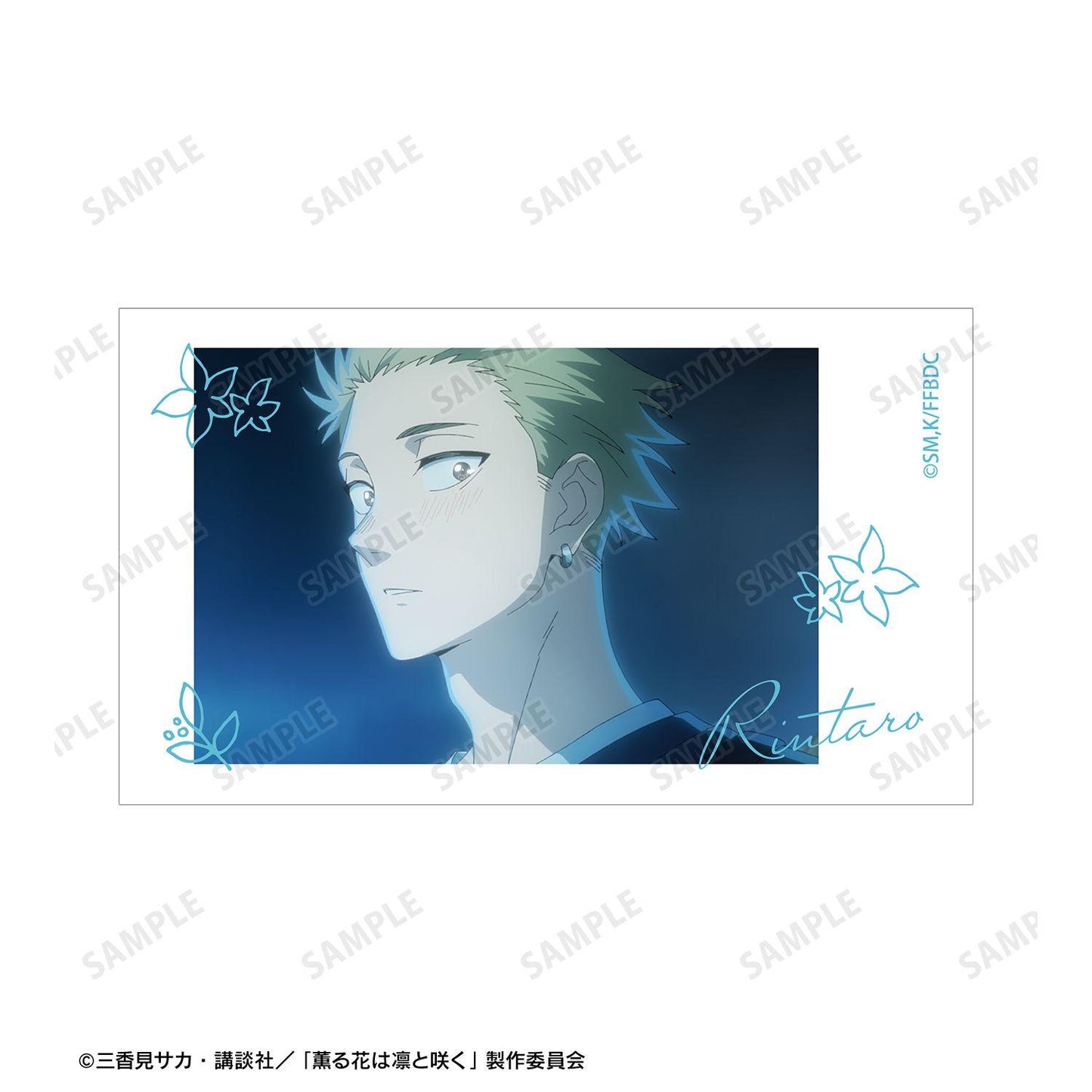 薫る花は凜と咲く 紬凜太郎&和慄薫子 場景圖Ani-Frame2枚套裝 ver.H