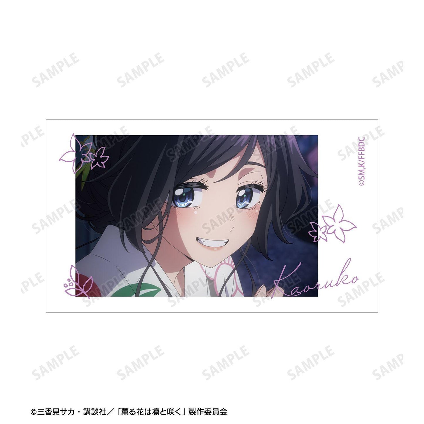 薫る花は凜と咲く（馨香之花盛開） 紬凜太郎&和慄薫子 場景插畫雙層畫框 ver.K