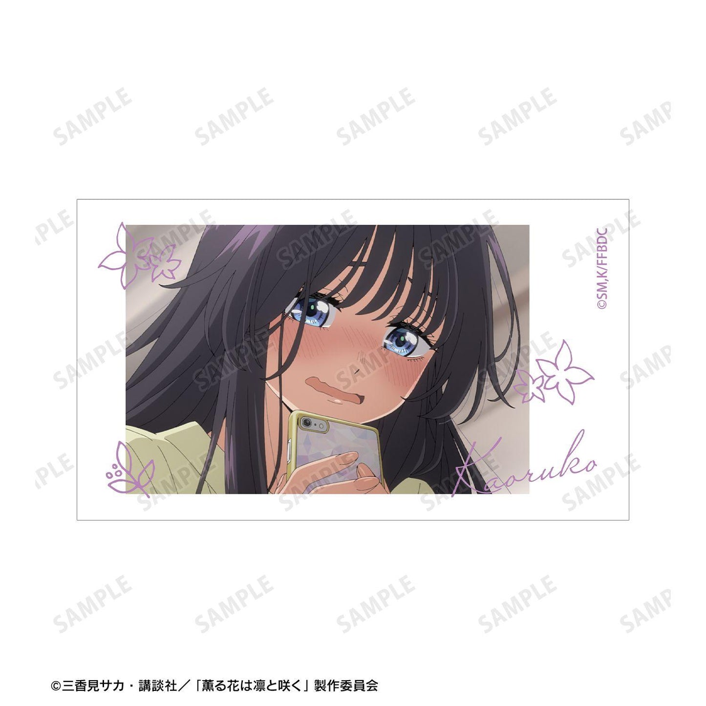 薫る花は凜と咲く（香氣之花朵朵綻放） 紬凜太郎&和慄薫子 場景插畫雙層立牌 ver.E