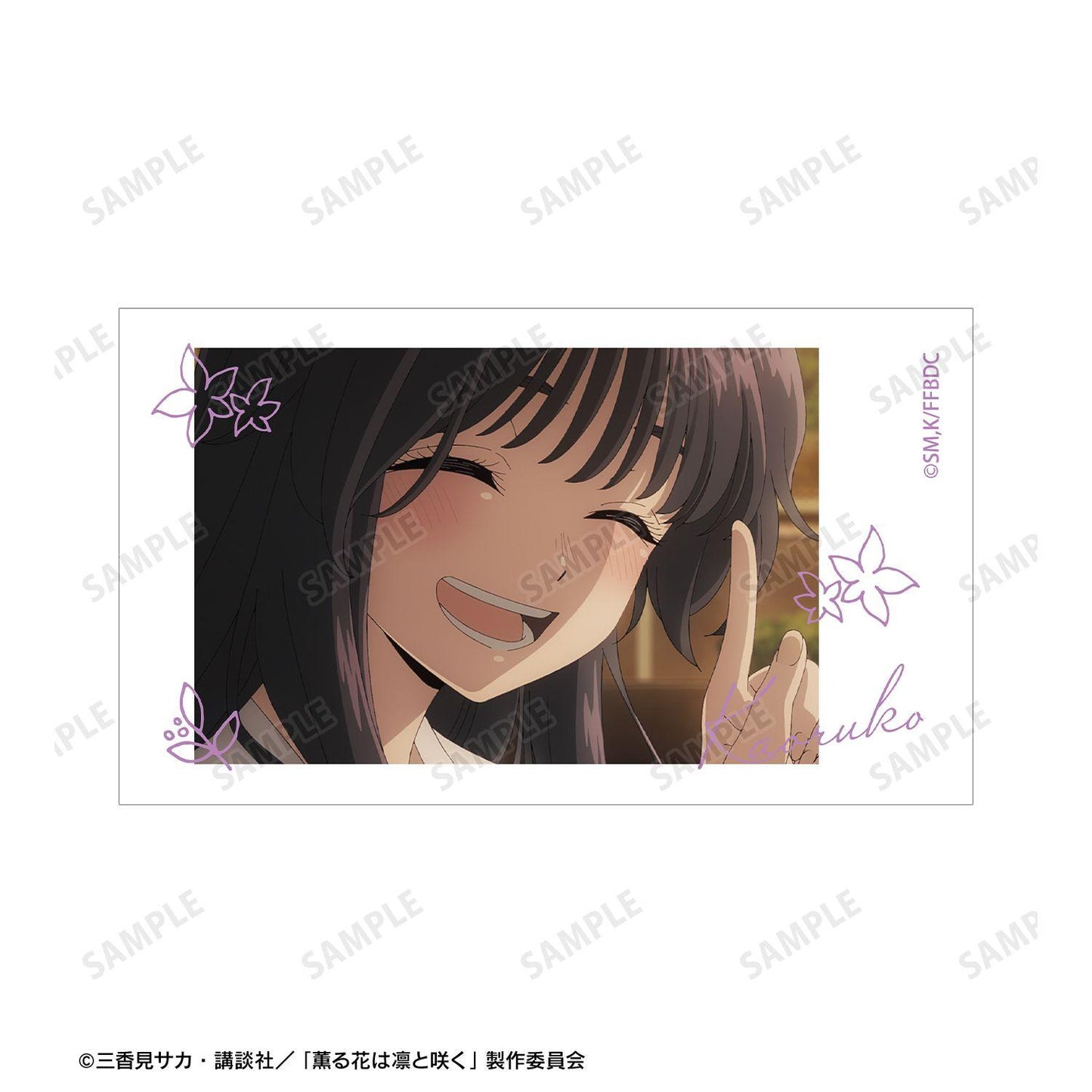 薫る花は凜と咲く（馨香之花盛開時） 紬凜太郎&和慄薫子 場景插畫雙層畫框 ver.C