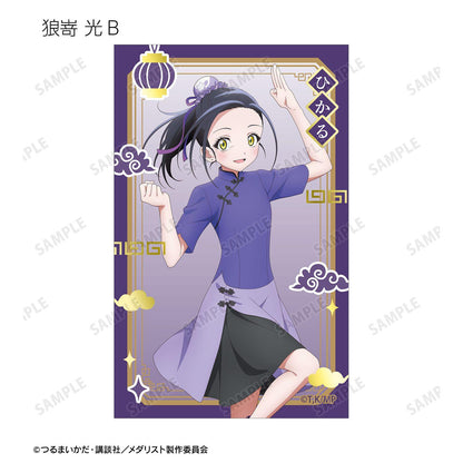 メダリスト 描き下ろし 中國風ver. 燙金卡牌（整盒/12包入）
