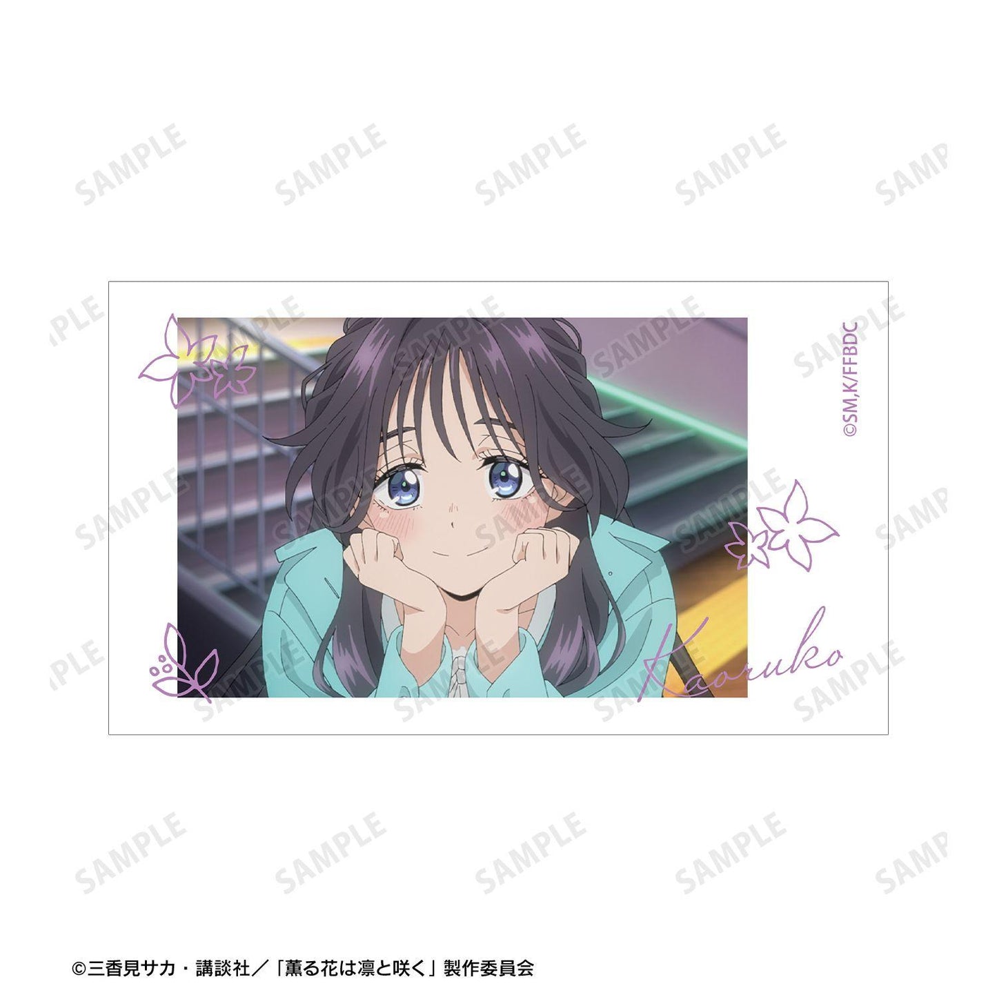 薫る花は凜と咲く（馨香之花盛開於凜然） 紬凜太郎&和慄薫子 場景插畫Ani-Frame2枚組 ver.G