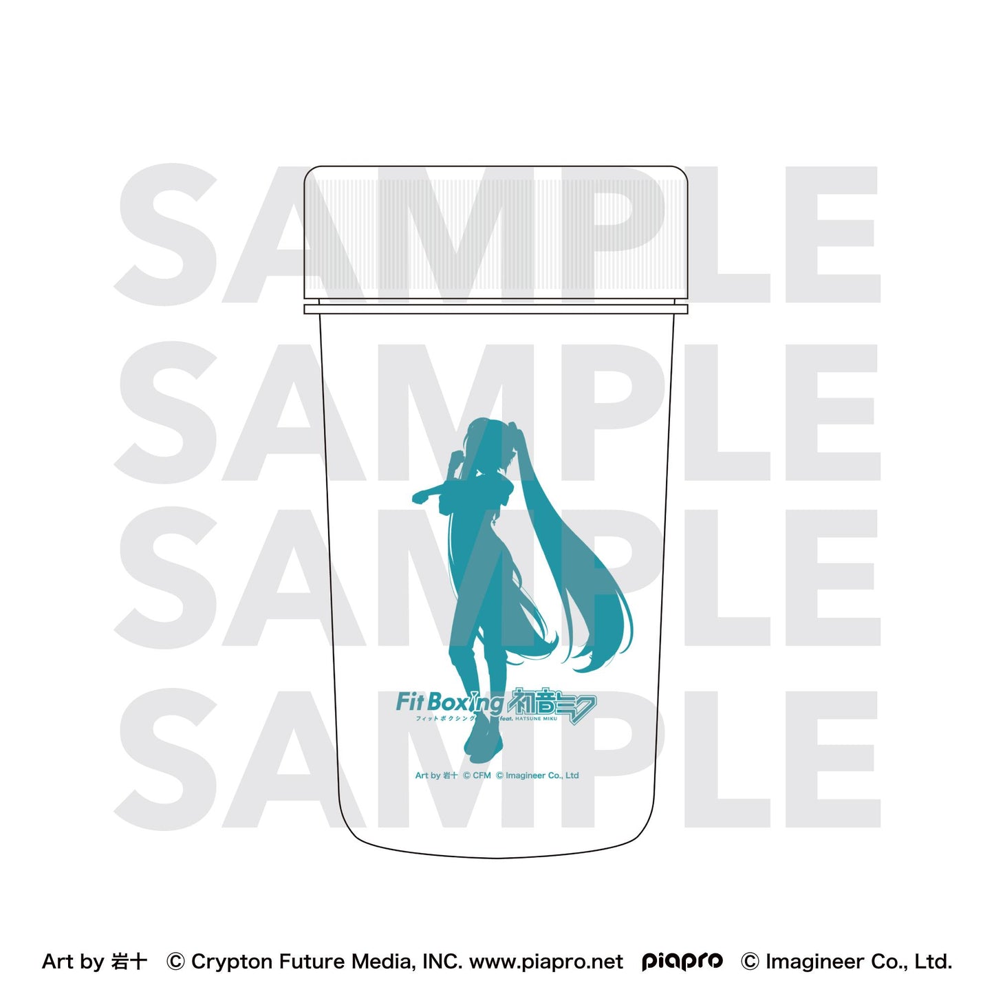 初音未來 Fit Boxing feat. 初音未來 Art by 巖十 蛋白粉搖搖杯