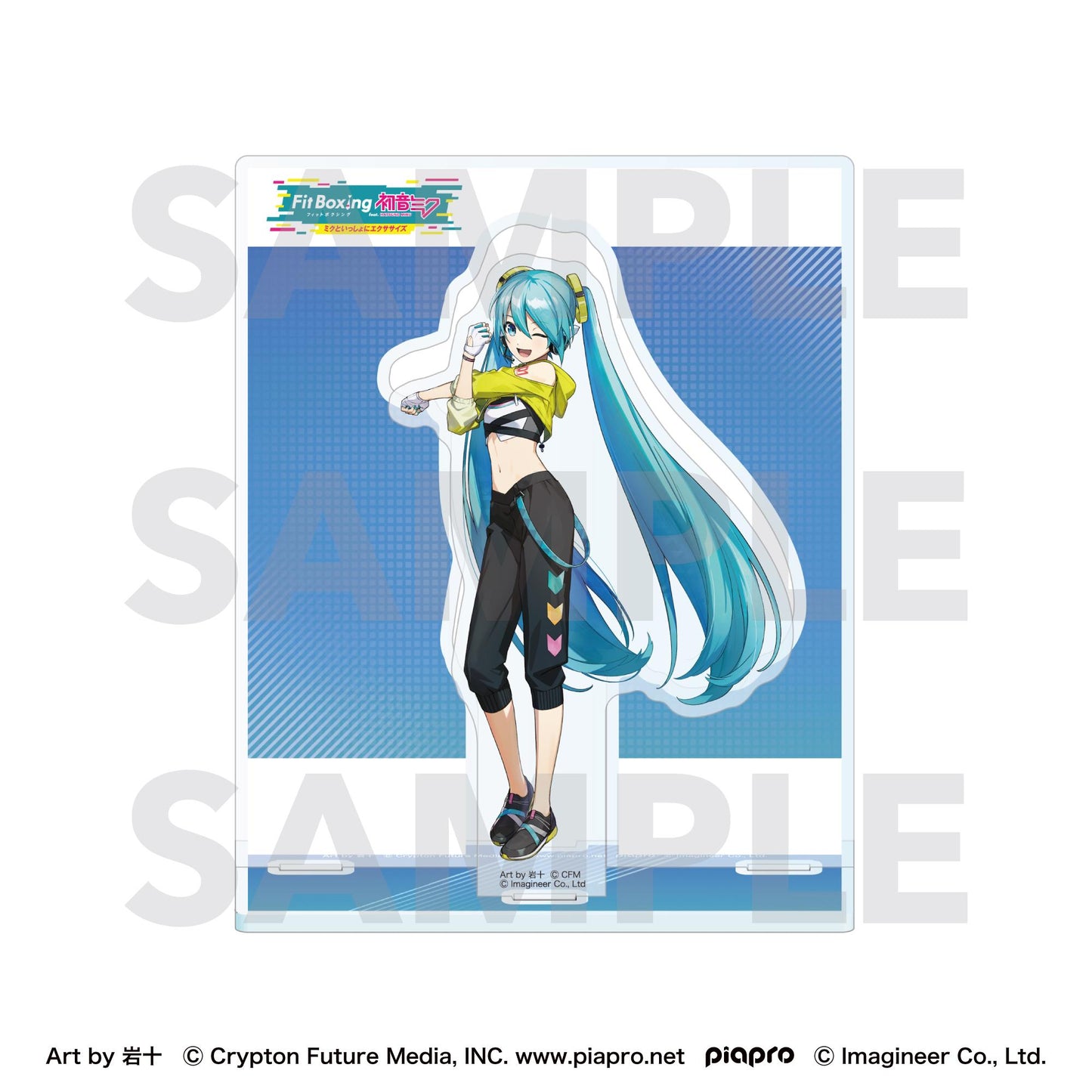 初音未來 Fit Boxing feat. 初音未來 Art by 巖十 亞克力立牌 初音未來