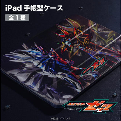 仮面ライダーゼッツ（假面騎士ZETZ） iPad手賬型保護套（10.2英寸） 仮面ライダーゼッツ エクスドリーム/仮面ライダーノクス ミッドナイトシャドウ