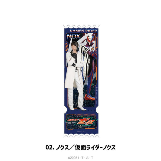 仮面ライダーゼッツ（假面騎士ZETZ） グリッターチケット 02.ノクス／仮面ライダーノクス