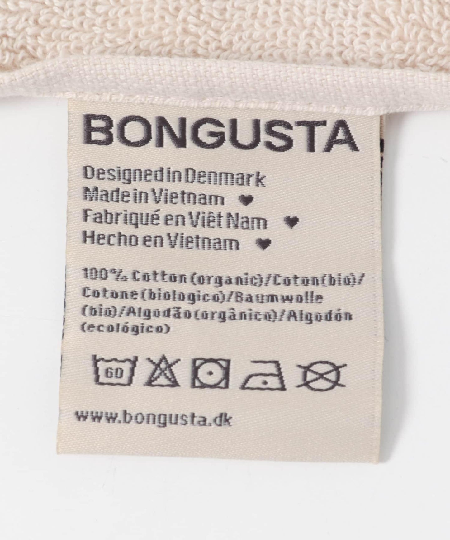 BONGUSTA NARAM WASH CLOTH