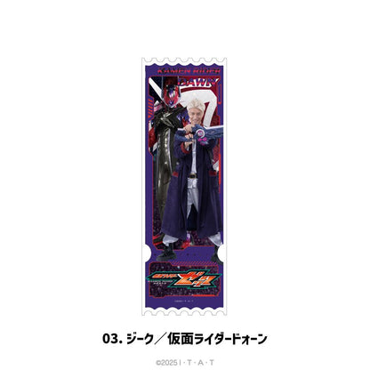 仮面ライダーゼッツ（假面騎士ZETZ） 格利特門票 03.ジーク／仮面ライダードォーン