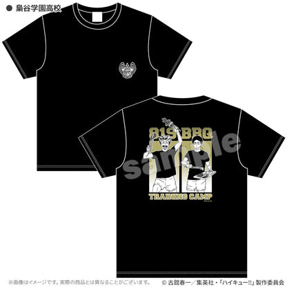 排球少年（排球少年） 合宿BBQ T恤 梟谷學園高校 L碼
