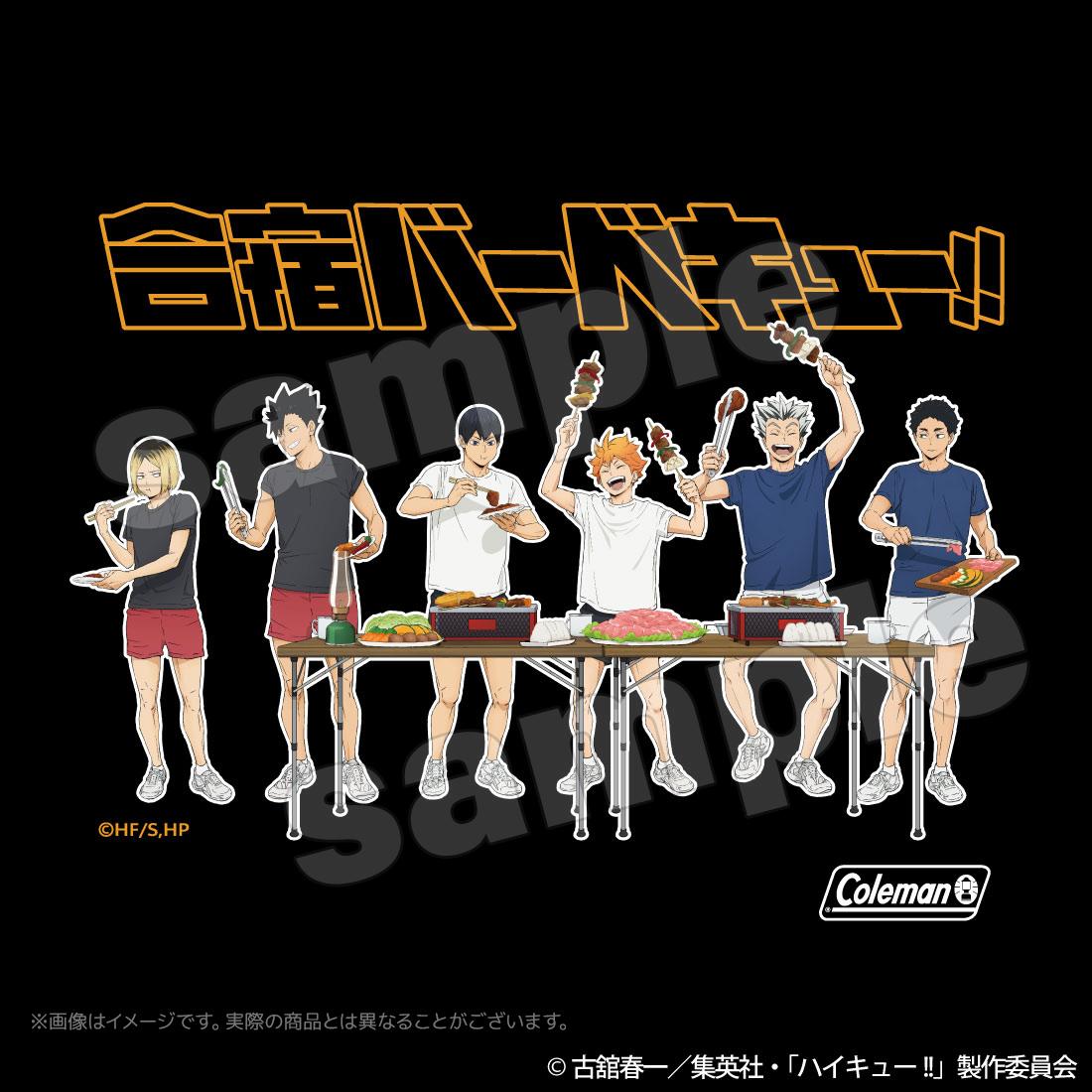 排球少年（排球少年） 合宿BBQ 托特包