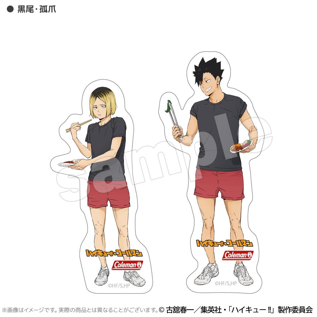 排球少年（排球少年！！） 合宿BBQ 耐水貼紙套裝 黑尾・孤爪