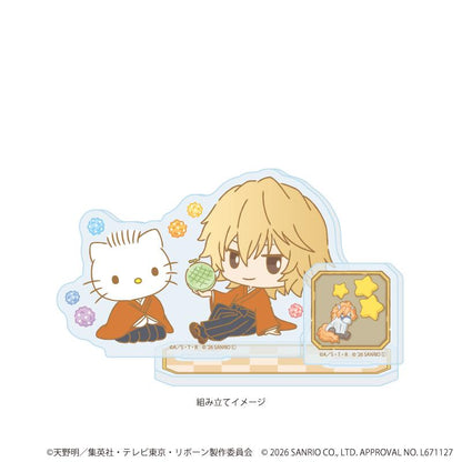 家庭教師HITMAN REBORN!（家庭教師HITMAN REBORN!）×SANRIO CHARACTERS 亞克力立牌20 迪諾×Dear Daniel（合作插畫）