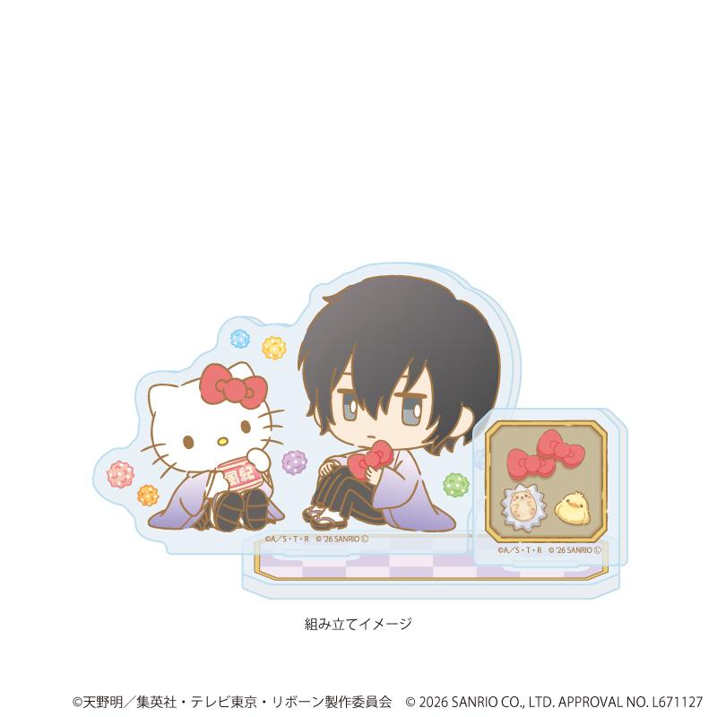 家庭教師HITMAN REBORN!（家庭教師）×SANRIO CHARACTERS 亞克力立牌15 雲雀恭彌×Hello Kitty（合作款）