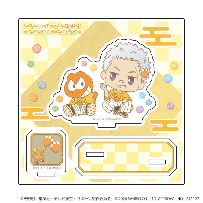 家庭教師HITMAN REBORN!（家庭教師）×SANRIO CHARACTERS 亞克力立牌 16/笹川了平×ウィアーダイナソアーズ！(コラボイラスト)