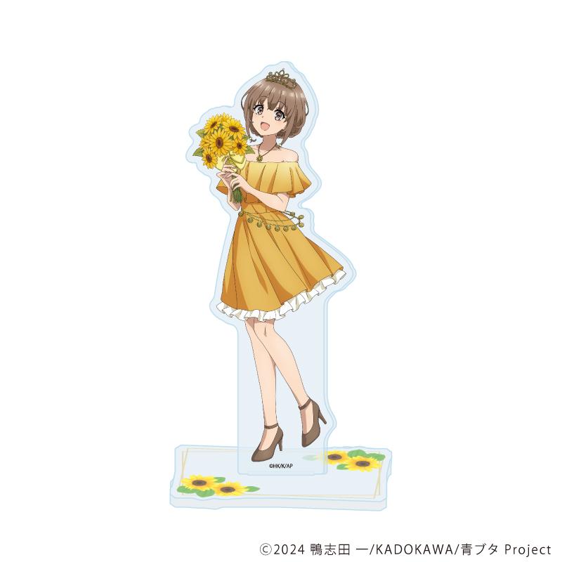 青春ブタ野郎シリーズ（青春豬頭少年系列） 梓川花楓 亞克力立牌 花朵連衣裙ver.（新繪插畫）
