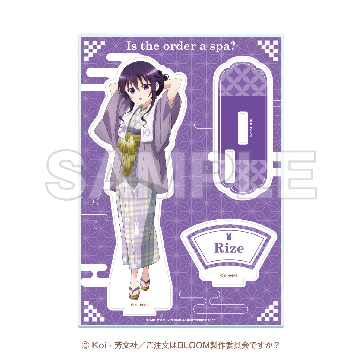 ご註文はうさぎですか？（請問您今天要來點兔子嗎？） ご註文はお湯どころですか？ ～ぽかぽか湯けむりたいむ～ 亞克力立牌 リゼ