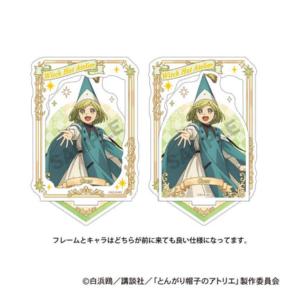 とんがり帽子のアトリエ（尖帽子的魔法工坊） 額緣風燙金亞克力立牌 テティア