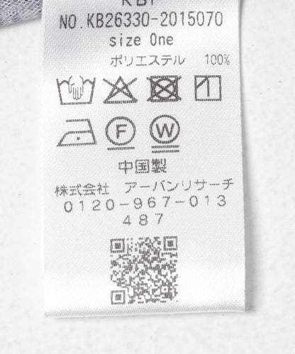 透視格紋馬甲套裝上衣