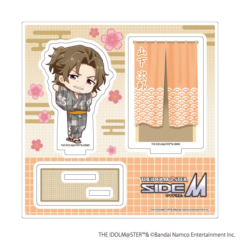 偶像大師 SideM アクリルスタンドプレート14 山下次郎 浴衣ver.(ミニキャライラスト)