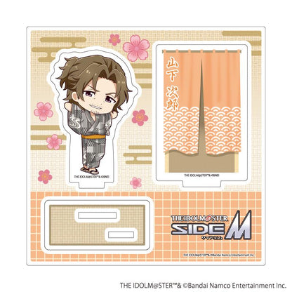 偶像大師 SideM アクリルスタンドプレート14 山下次郎 浴衣ver.(ミニキャライラスト)