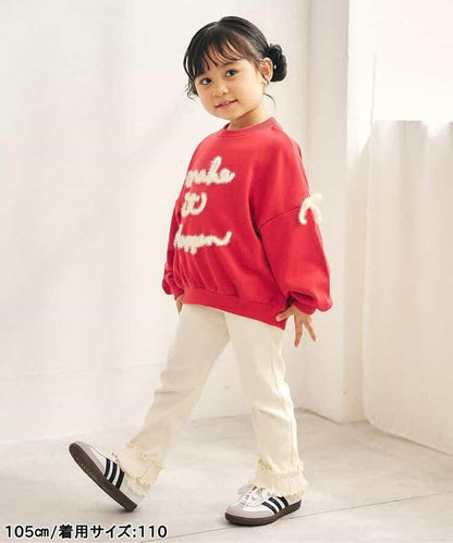 Look at Me!Pants 荷葉邊羅紋打底褲