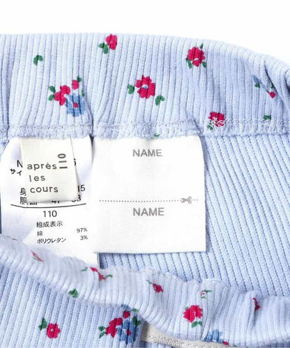 Look at Me!Pants 荷葉邊羅紋打底褲