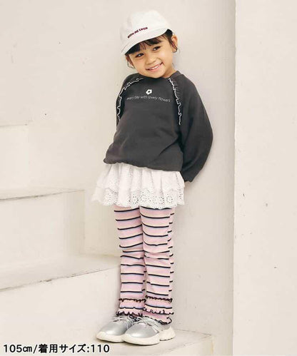 Look at Me!Pants 荷葉邊羅紋打底褲