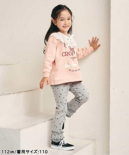 Look at Me!Pants 荷葉邊羅紋打底褲