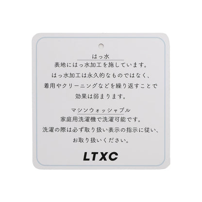加絨抓絨怪獸大衣