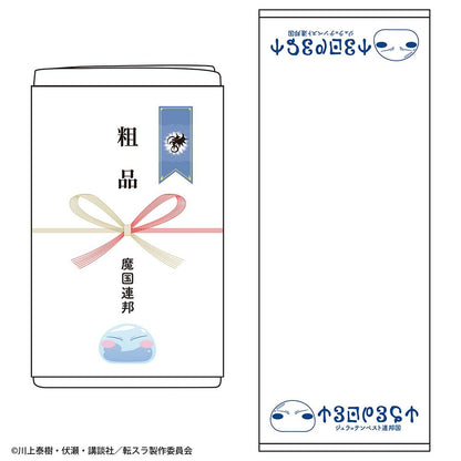 關於我轉生變成史萊姆這檔事（關於我轉生變成史萊姆這檔事） リムル様印 テンペスト外交用 粗品毛巾