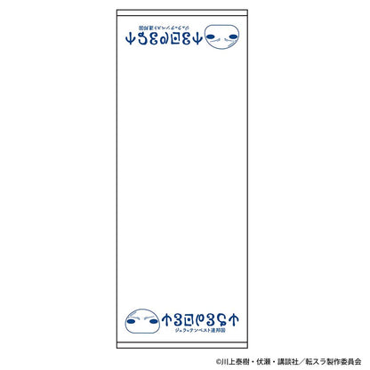關於我轉生變成史萊姆這檔事（關於我轉生變成史萊姆這檔事） リムル様印 テンペスト外交用 粗品毛巾