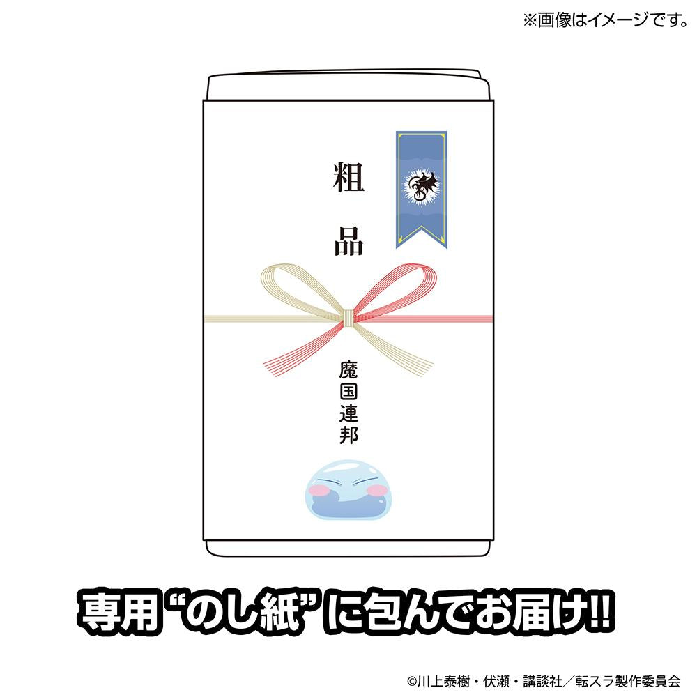 關於我轉生變成史萊姆這檔事（關於我轉生變成史萊姆這檔事） リムル様印 テンペスト外交用 粗品毛巾