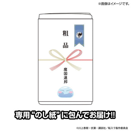 關於我轉生變成史萊姆這檔事（關於我轉生變成史萊姆這檔事） リムル様印 テンペスト外交用 粗品毛巾