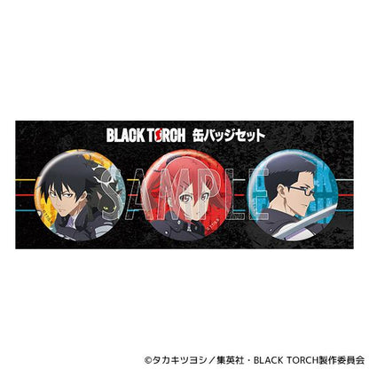 BLACK TORCH 徽章套裝／我妻弐郎＆羅喉・鬼子母神一華・桐原零司