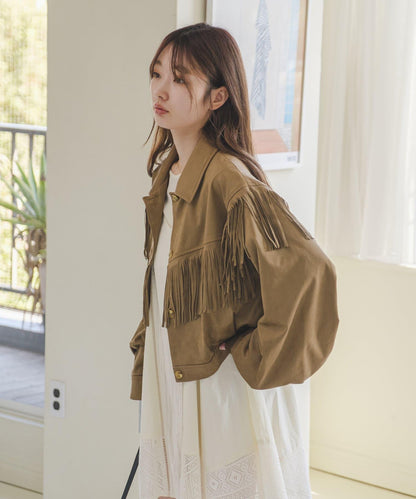 Kastane 麂皮流蘇夾克