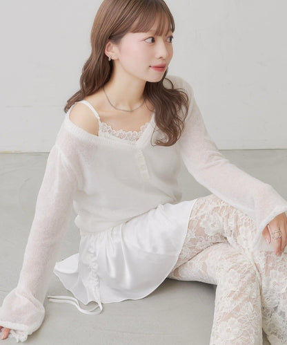 SOLASE KNIT&CAMI SET