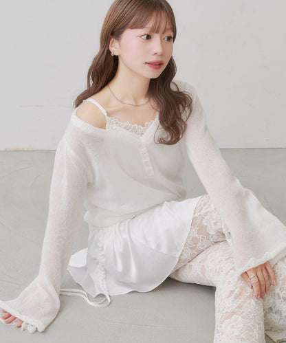 SOLASE KNIT&CAMI SET