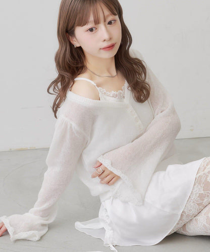 SOLASE KNIT&CAMI SET
