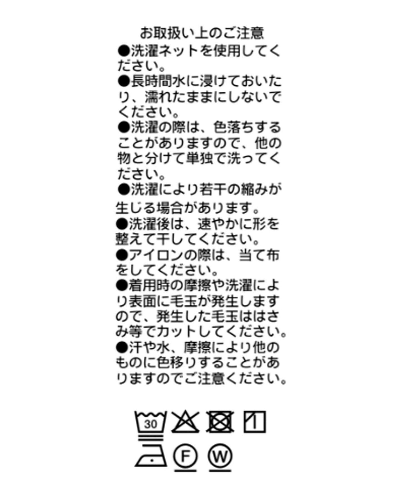 防紫外線 氣球褲
