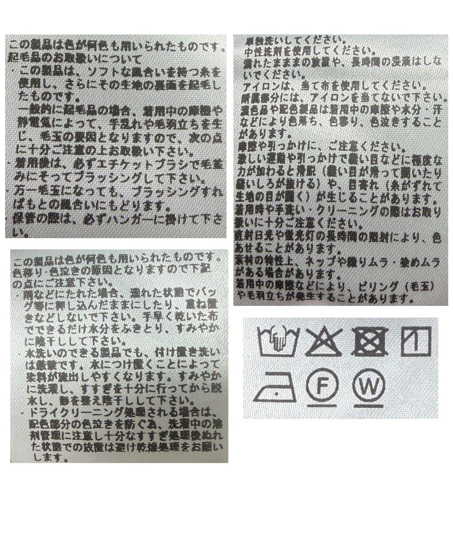 格紋寬鬆襯衫