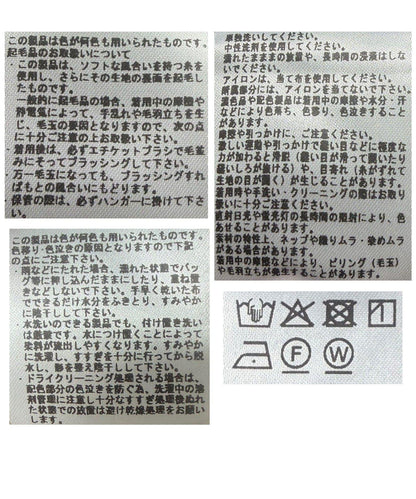 格紋寬鬆襯衫