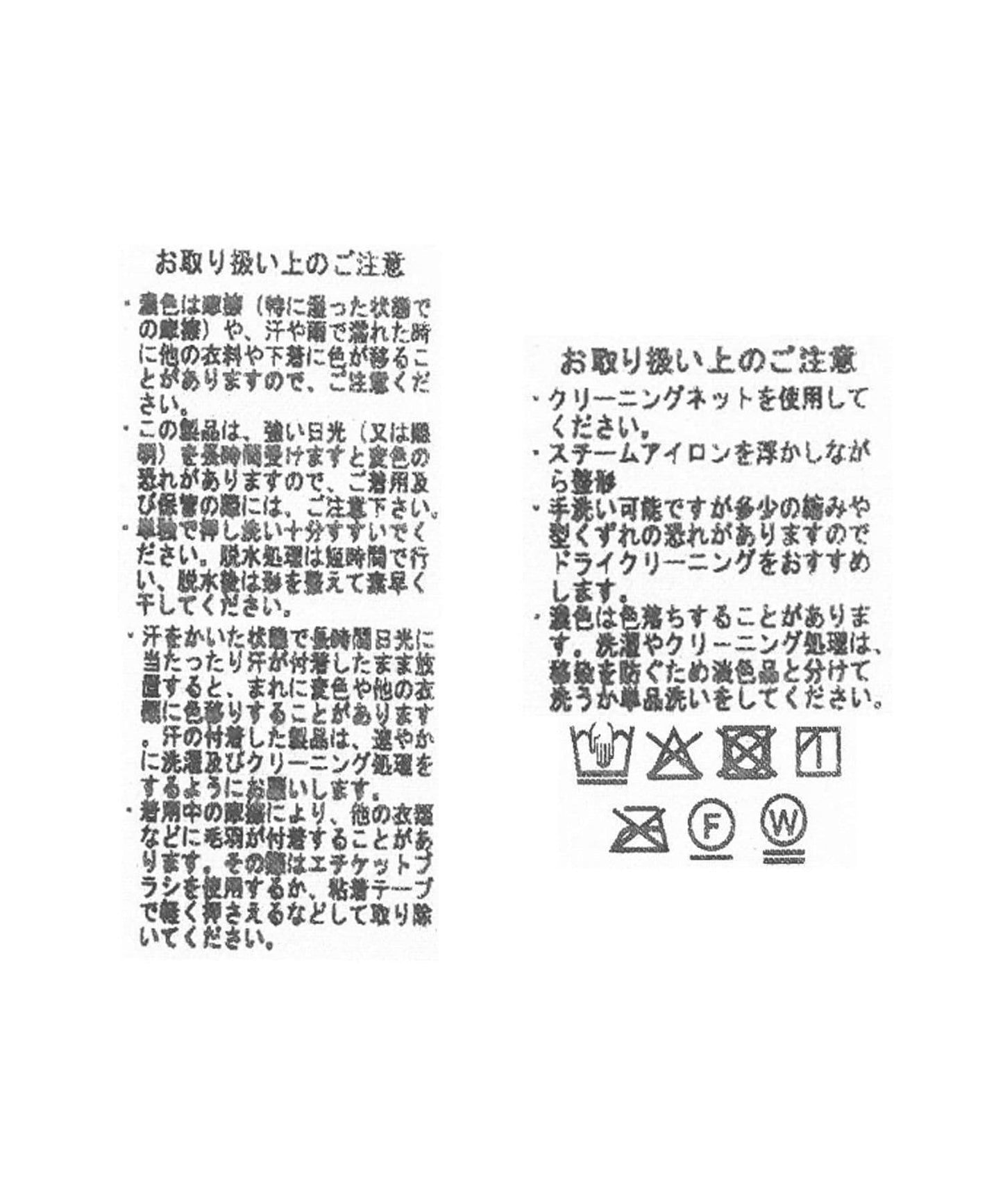 立領拉鍊羊羔絨夾克