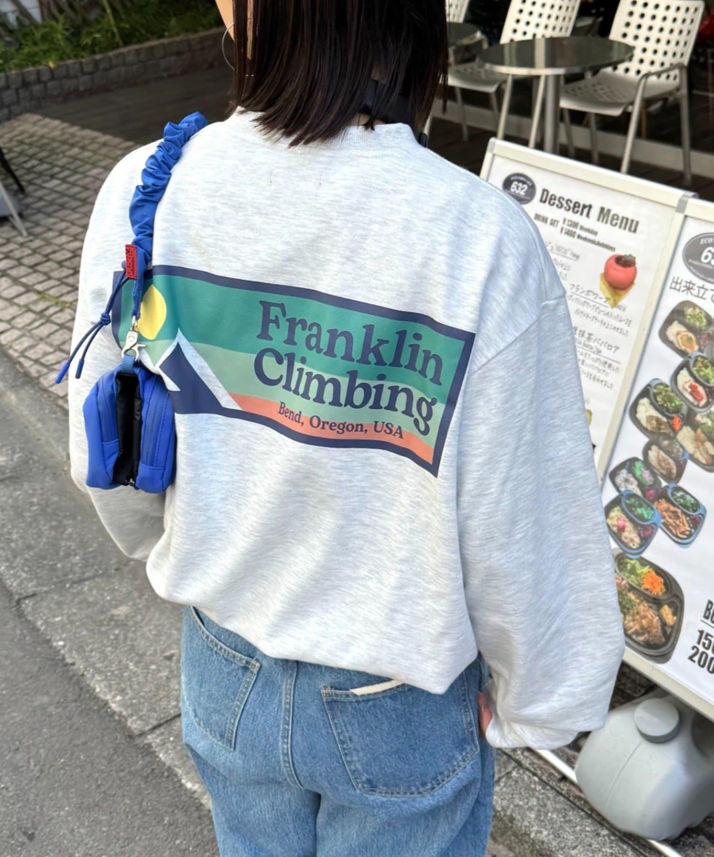 CIAOPANIC TYPY 加絨後背Logo印花衛衣